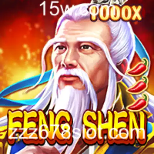 Descubra o Mundo Fascinante de FengShen: O Jogo que Está Revolucionando o Mercado